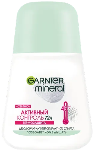 Garnier Mineral Дезодорант-антиперспирант Роликовый Активный контроль Термозащита Минерал-перлит Без спирта Без парабенов, 50 мл 