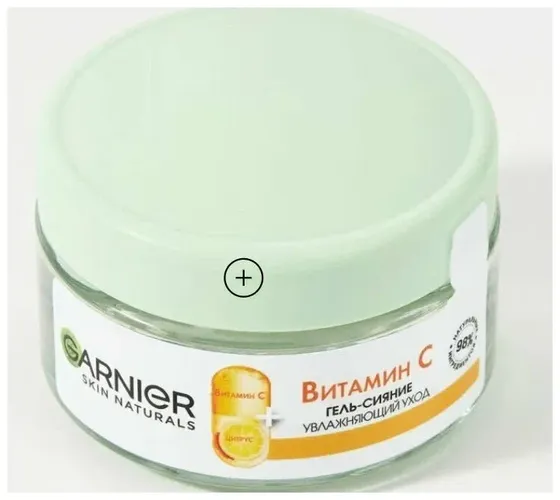 Garnier gel porlash yuz uchun Kunduzgi C vitamini va sitrus bilan, Barcha turdagi teri uchun, 50 ml, в Узбекистане