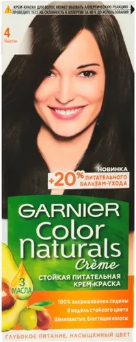 Garnier Color Naturals 4 kashtan soch bo'yog'i krem ​​rangi 8 hafta davom etadigan chuqur oziqlantiruvchi intensiv rang, 110 ml