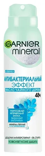 Garnier Mineral Дезодорант-антиперспирант Антибактериальный эффект С маслом чайного дерева Минерал-Перлит Защита 48ч, 150 мл