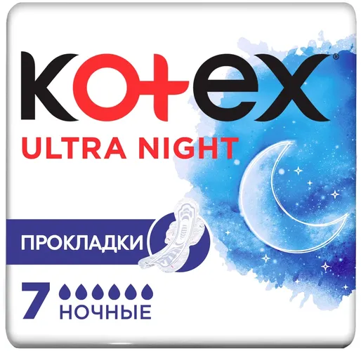 Прокладки Kotex Ultra Night, 7 шт.