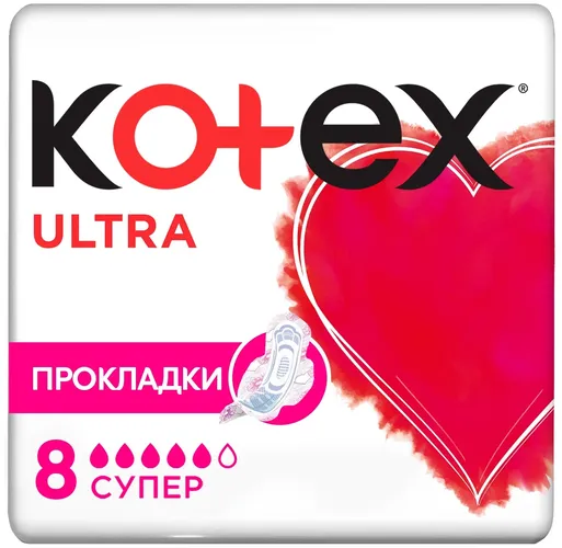 Kotex Ultra super sanitariya prokladkalari, 8 dona