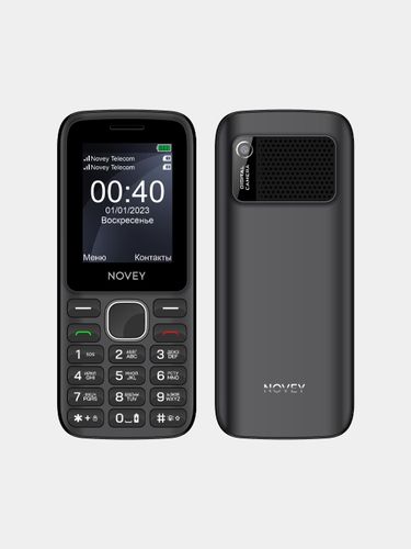 Mobil telefon Novey P40, Grey