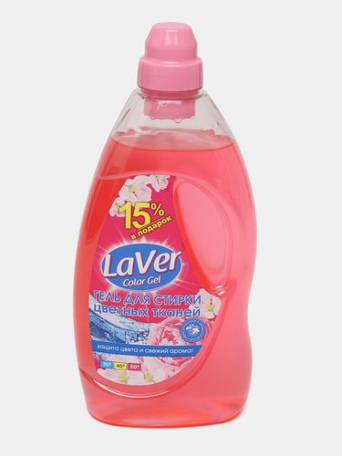 Yuvish uchun gel Laver Color Gel rangli narsalar uchun, 1150 ml