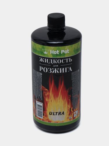 Жидкость для розжига Hot Pot ULTRA углеводородная 1 л