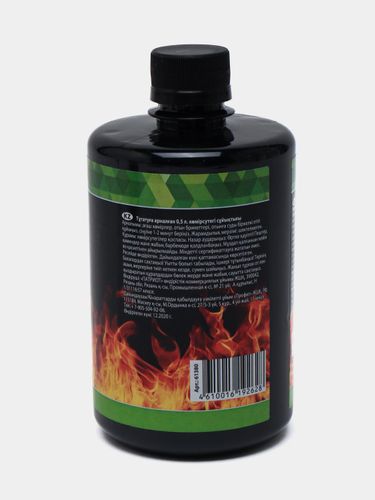 Жидкость для розжига Hot Pot ULTRA углеводородная 0,5 л, купить недорого