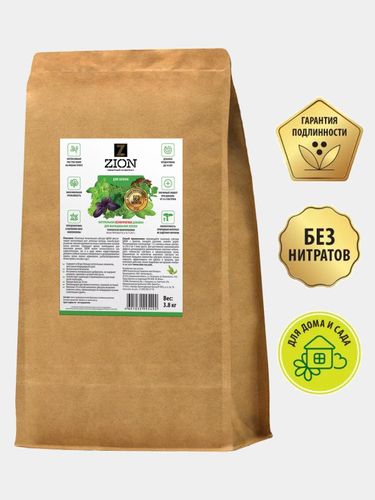 Удобрение для зелени ZION, 3.8 кг
