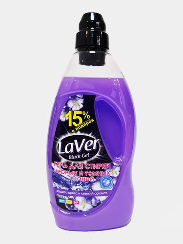 Гель для стирки Laver Black Gel для черного, 1150 мл