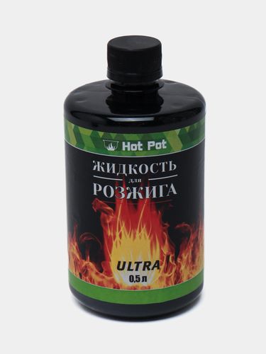 Жидкость для розжига Hot Pot ULTRA углеводородная 0,5 л