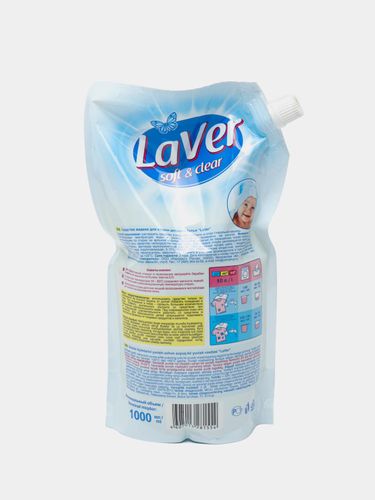 Гель для стирки Laver Baby для детского, 1000 мл, купить недорого