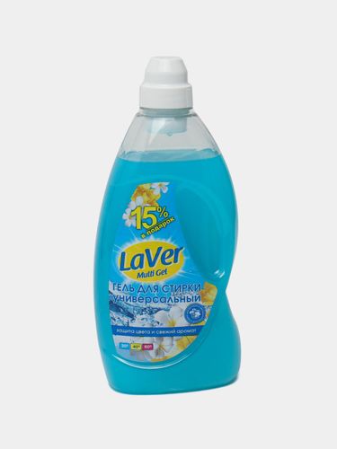 Гель для стирки Laver Multi Gel универсальный, 1150 мл