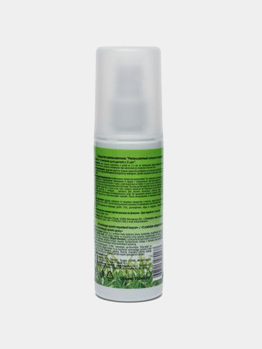 Chivin, midges va chivinlarga qarshi loson GO OUT, 100 ml, купить недорого