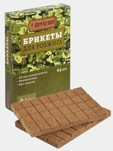 Брикеты для розжига BoyScout в пакетах, 64 шт