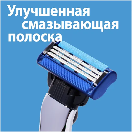 Сменные картриджи лезвия для бритья  мужские Gillette Mach3 Turbo, 2 шт, в Узбекистане