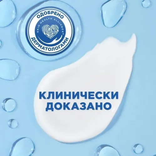 Шампунь против перхоти Head & Shoulders Ментол, 400 мл, фото № 4