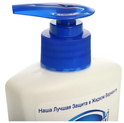 Жидкое мыло Safeguard антибактериальное с Алоэ, 225 мл, купить недорого