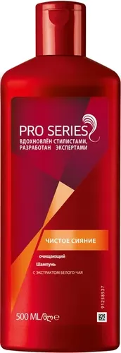 Sochlar uchun shampun Pro Series Pure Shine, 500 ml