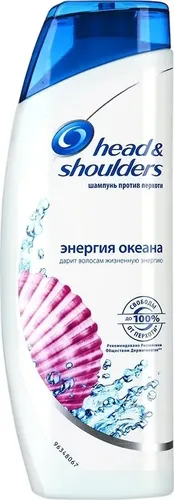 Head & Shoulders qazg'oqqa qarshi shampun Ocean Energy, 600 ml