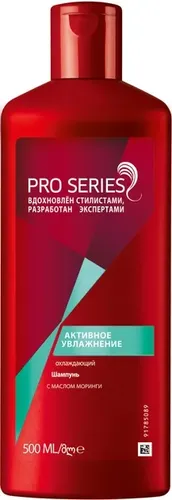 Soch uchun shampun Pro Series Faol namlovchi, 500 ml