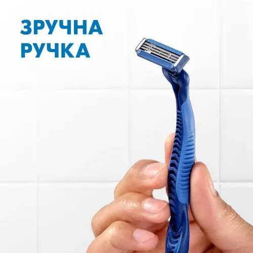 Станок для бритья одноразовый Gillette Blue 3, 3 шт, в Узбекистане