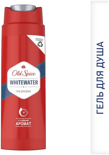 Гель для душа Old Spice Whitewater, 400 мл, купить недорого