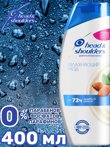 Qazg'oqqa qarshi shampun Head & Shoulders Nemlendirici parvarish, 400 ml