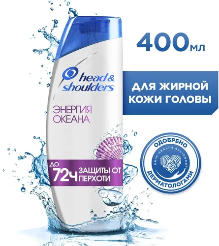 Qazg'oqqa qarshi shampun Head & Shoulders Ocean Energy, 400 ml