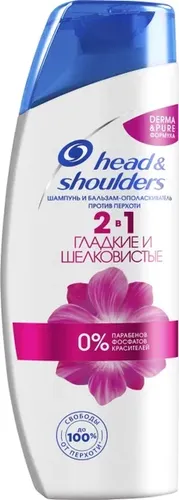 Шампунь против перхоти Head & Shoulders 2 в 1 Гладкие и шелковистые, 200 мл