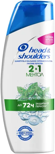 Шампунь против перхоти Head & Shoulders 2 в 1 Ментол, 200 мл