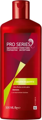 Sochlar uchun shampun Pro Series Volume Uzoq muddatli, 500 ml