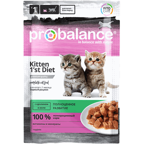 Влажный корм консервированный для котят ProBalance 1''st Diet с телятиной в желе, пауч, 85 г