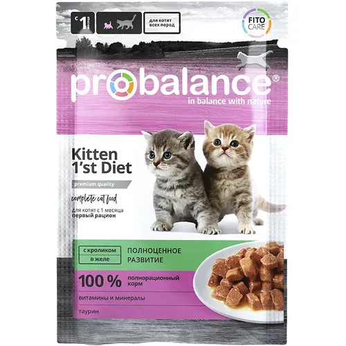 Влажный корм для котят ProBalance 1'st Diet с кроликом в желе, 85 г