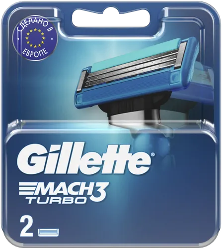 Сменные картриджи лезвия для бритья  мужские Gillette Mach3 Turbo, 2 шт