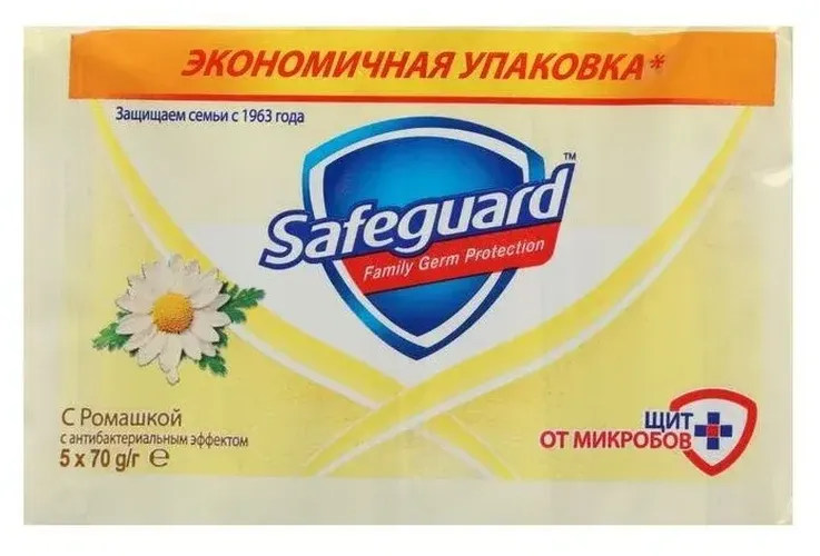 Мыло туалетное Safeguard «Ромашка», 5 шт. по 75 г, в Узбекистане