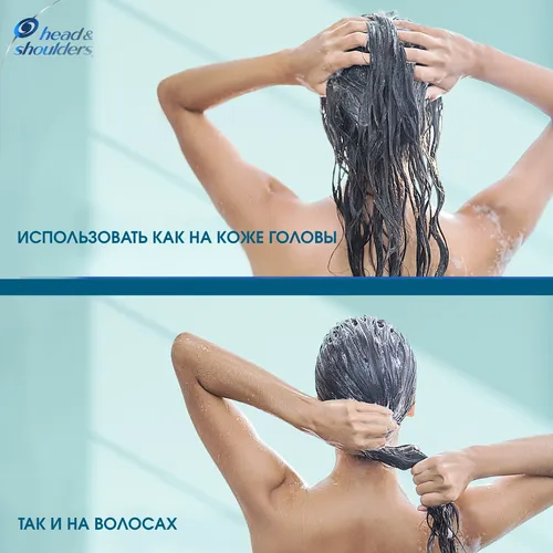 Qazg'oqqa qarshi shampun Head & Shoulders Derma X Pro quruq bosh terisi uchun namlovchi va mustahkamlovchi, 270 ml, купить недорого