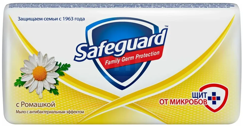 Антибактериальное кусковое мыло Safeguard с Ромашкой, 90 г