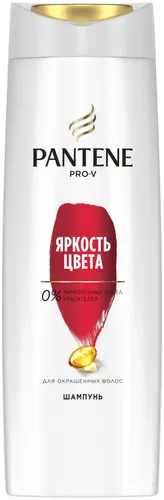 Shampun Pantene Pro-V Rangning yorqinligi, 400 ml