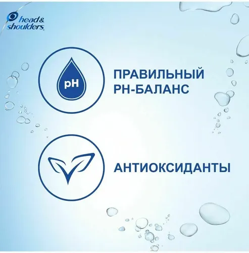 Шампунь против перхоти Head & Shoulders Цитрусовая Свежесть, 600 мл, в Узбекистане