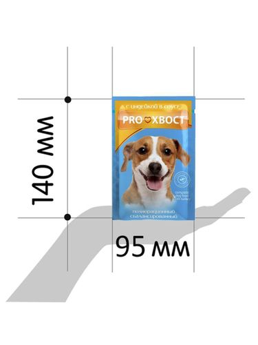 Влажный корм консервированный для собак ProXвост индейка, 85 гр пауч, купить недорого