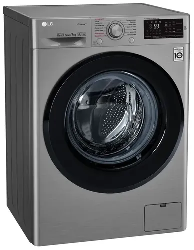 Стиральная машина LG F2M5HS6S 7Kg, Темно-Серебристый, купить недорого