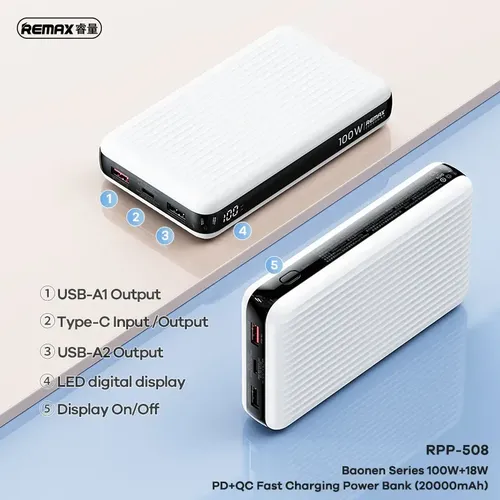 Tashqi batareya Remax RPP-508 20000 mAh, oq, в Узбекистане