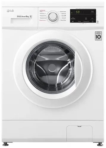 Стиральная машина LG F2J3NS0W 6kg, Белый