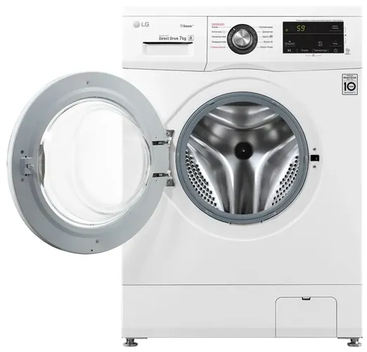 Стиральная машина LG F2J3HS2W 7Kg, Белый, купить недорого