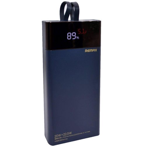 Внешний аккумулятор RPP-561 20000 mAh, Синий