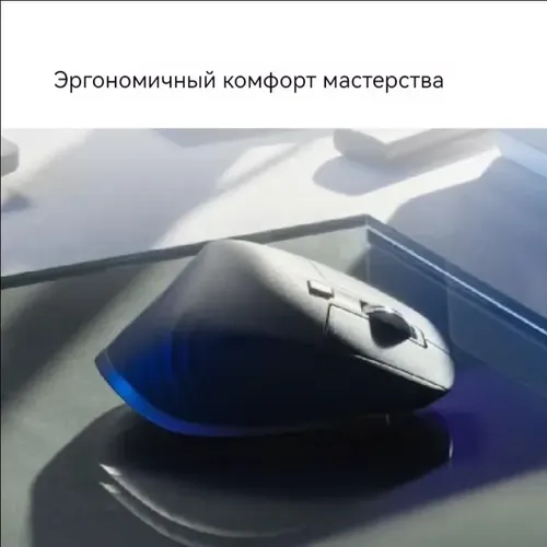 Мышь беспроводная Logitech MX Master 3S, Черный, в Узбекистане