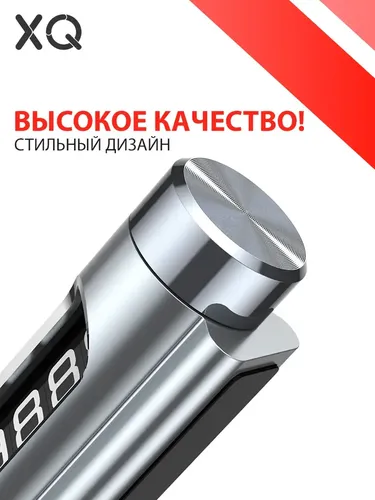 Автовизитка Baseus ACNUM-01, Серый, в Узбекистане