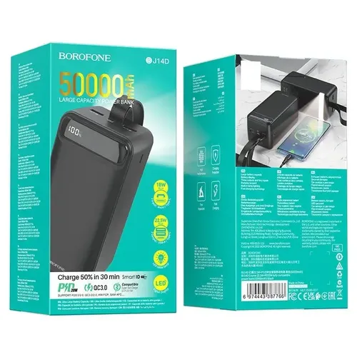 Портативный аккумулятор Borofone BJ14D 50000mAh, Черный, фото № 4