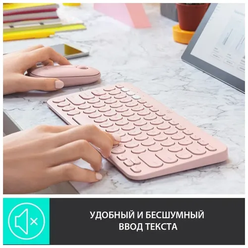 Беспроводная клавиатура Logitech K380 Multi-Device, Розовый, фото