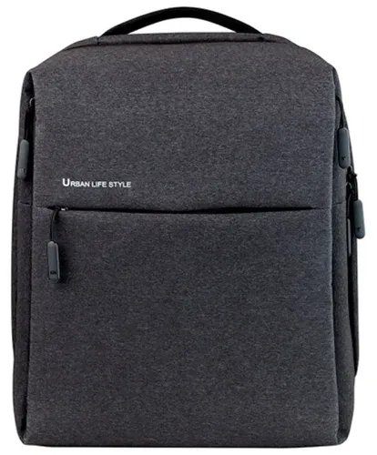 Рюкзак Xiaomi Urban Life Style, Серый