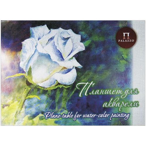 Akvarel chizma plansheti Lilia Holding "White Rose" A3, 20 varaq